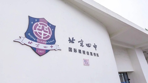 �������Ї��H�n�̼�ɏУ�^��ô��