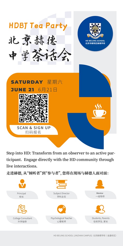 �����г�ꖅ^�յWУ�_����