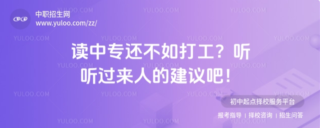 �x�Ќ�߀����򹤣�  �^���˵Ľ��h�ɣ�