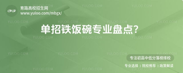 �����F��댣�I�P�c��