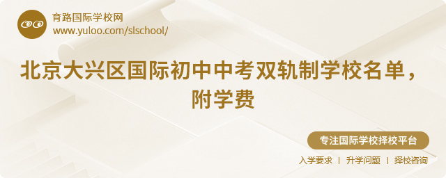 �������d�^���H�����п��p܉�ƌWУ����