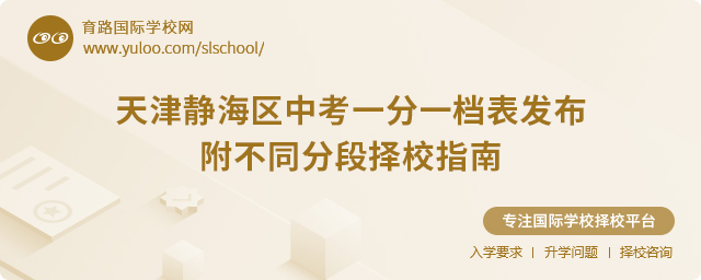 2025������o���^(q��)�п�һ��һ�n���l(f��)��