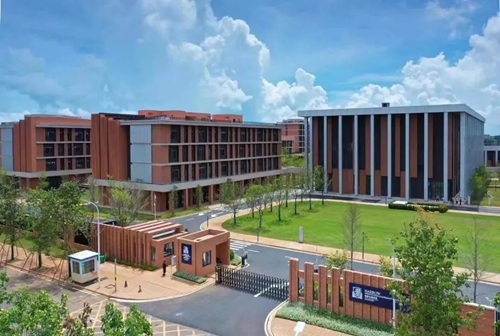 海口哈羅學(xué)校