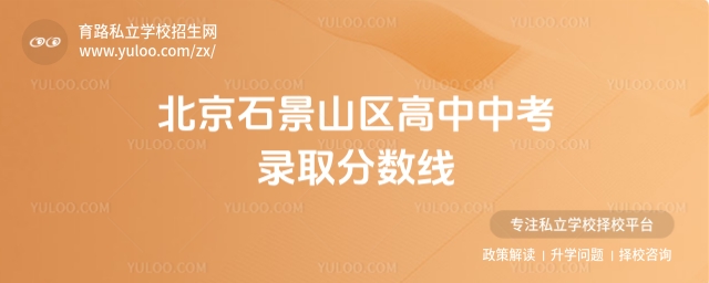 ����ʯ��ɽ�^�����п��ȡ�֔���