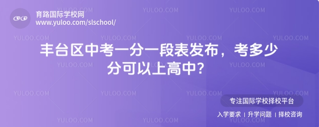 �����S�_�^�п�һ��һ�α��l���������ٷֿ����ϸ��У�