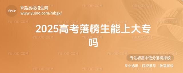 2025�߿���������ϴ󌣆���