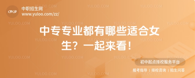 �Ќ����I(y��)������Щ�m��Ů����һ����(l��i)����