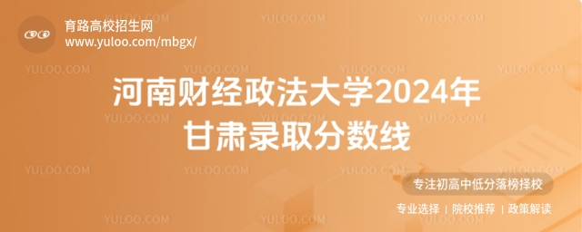 ����ؔ��������W2024����C�ȡ�֔���