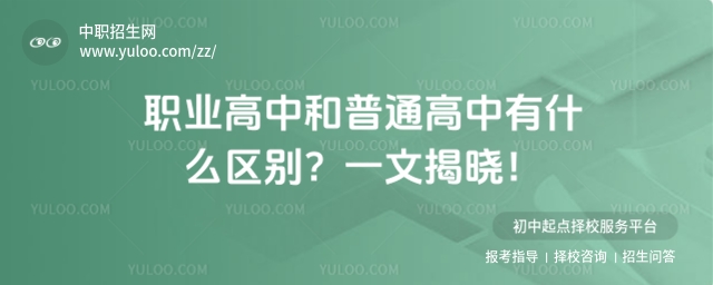 �I���к���ͨ������ʲô�^�e��һ�Ľҕԣ�