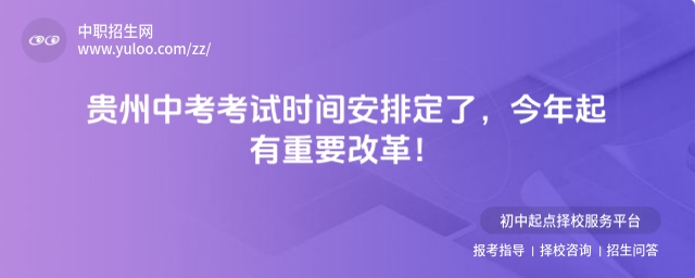 2025���F���п���ԇ�r�g���Ŷ��ˣ�����������Ҫ�ĸ