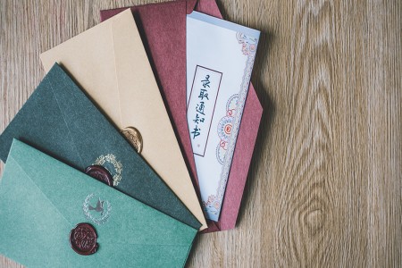 河北三河市小學入學報名時間是什么時候