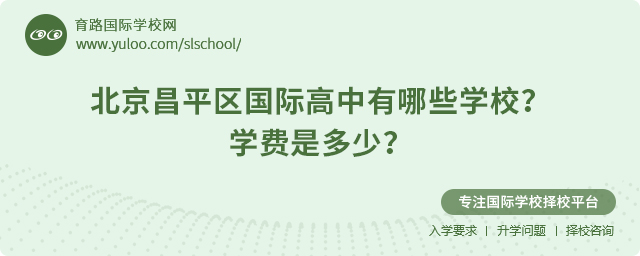 2025�걱����ƽ�^���H��������Щ�WУ