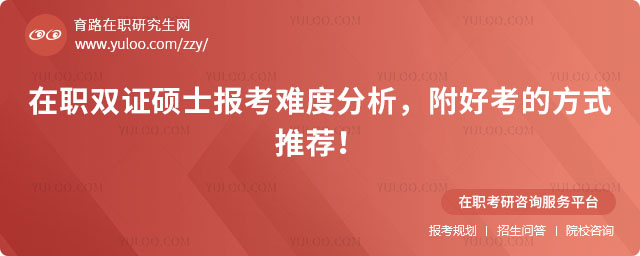 ���p�C�Tʿ���y��