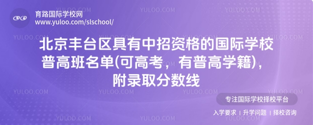 �����S�_�^���������Y��ć��H�WУ�ո߰�����(�ɸ߿������ոߌW��)�����ȡ�֔���