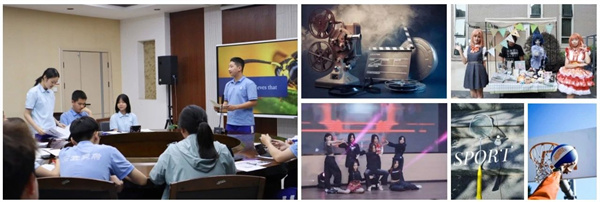 成都石室天府中學國際部招生簡章