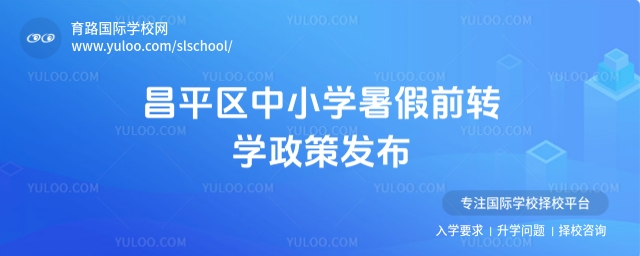 ��ƽ�^��С�W���ǰ�D�W