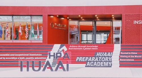 �ɶ��A���ںϲ����Ј����r�g���������l���c������ʽ