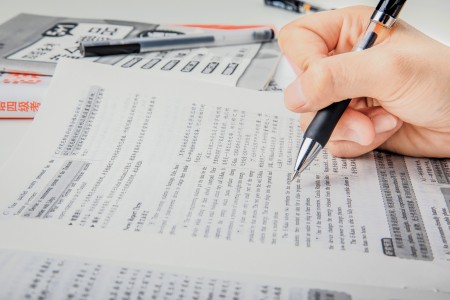 ����ƽ�^��������