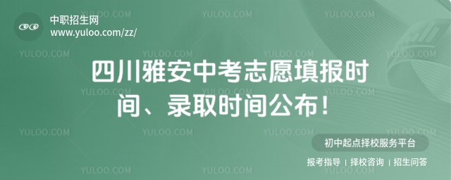 �Ĵ��Ű��п�־Ը���r�g