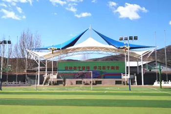 北京海淀區尚麗外國語學校