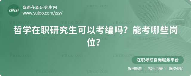 �܌W(xu��)���о������Կ�����?