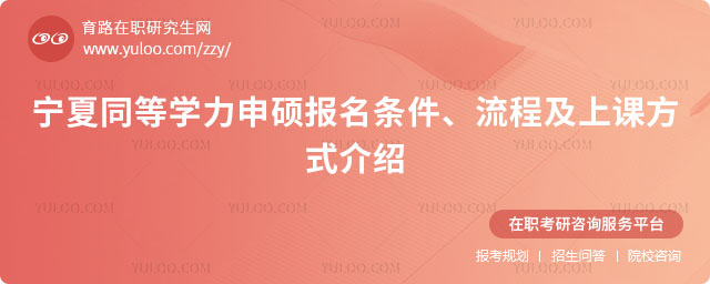 ����ͬ�ȌW(xu��)����T