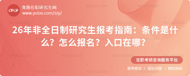 ��ȫ�����о�����