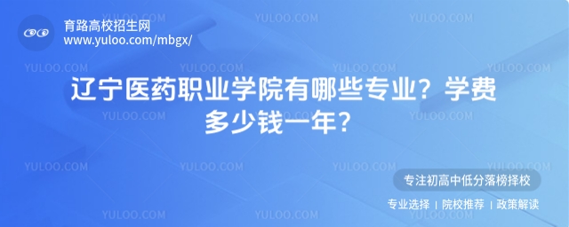 �|���tˎ�I�WԺ����Щ���I���W�M�����Xһ�ꣿ