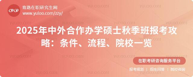 ��������k�W(xu��)�Tʿ�＾��