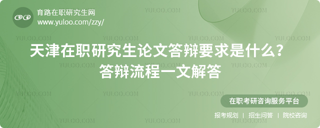 ������о���Փ�Ĵ��qҪ����ʲô