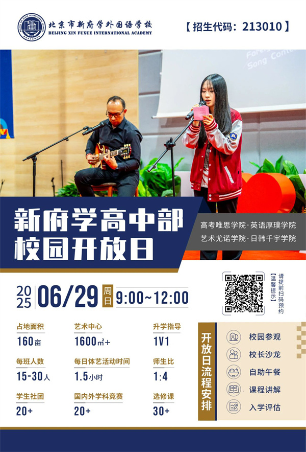 �¸��W���в��_����