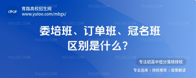 ί��ࡢӆ�ΰࡢ�������^�e��ʲô