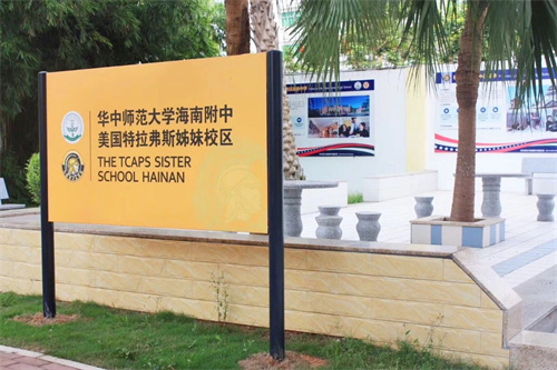 �����_�OAP�n�̵ć��H����