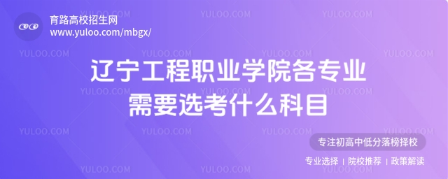 �|�������I�WԺ�x�ƿ�Ŀ