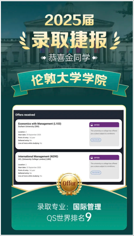 ���tBIC�W(xu��)���ȡϲ��(b��o)