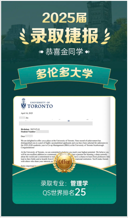 ���tBIC�W(xu��)���ȡϲ��(b��o)