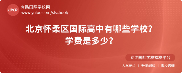 2025�걱������^���H��������Щ�WУ��