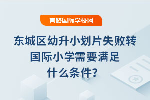 �|�ǅ^����С��Ƭʧ���D���HС�W��Ҫ�M��ʲô�l����