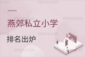 2026���ོ˽��С�W�������t�����̌W�|���c���L�ڱ��C�Ϝy�u��