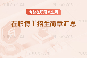 2025������ʿ�������R��