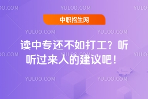 �x�Ќ�߀����򹤣�  �^���˵Ľ��h�ɣ�