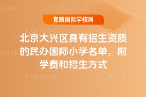 2025�걱�����d�^���������Y�|�����k���HС�W���������W�M��������ʽ