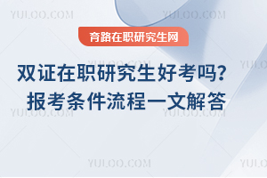 �p�C���о����ÿ��᣿�󿼗l������һ�Ľ��