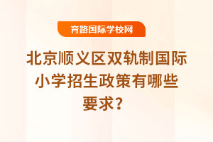 2025�걱����x�^�p܉�Ƈ��HС�W������������ЩҪ��