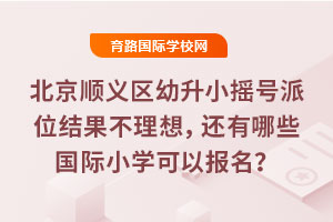 2025�걱����x�^����С�u̖��λ�Y�������룬߀����Щ���HС�W���Ԉ�����