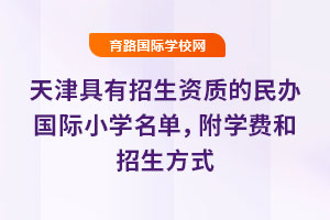 2025�������������Y�|�����k���HС�W���������W�M��������ʽ