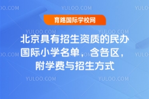 2025�걱�����������Y�|�����k���HС�W���Σ������^�����W�M�c������ʽ