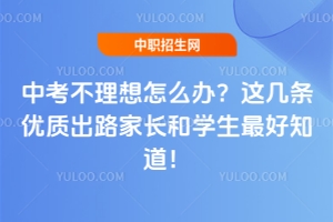 �п���������ô�k���@�חl��(y��u)�|(zh��)��·���L�͌W�����֪����