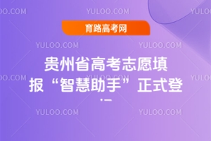 �F��ʡ�߿�־Ը���(b��o)���ǻ����֡���ʽ�ǈ�