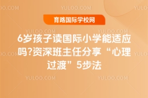 6�q�����x���HС�W���m����?�Y������η����������^�ɡ�5����